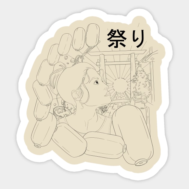 Matsuri Sticker by Luccyano